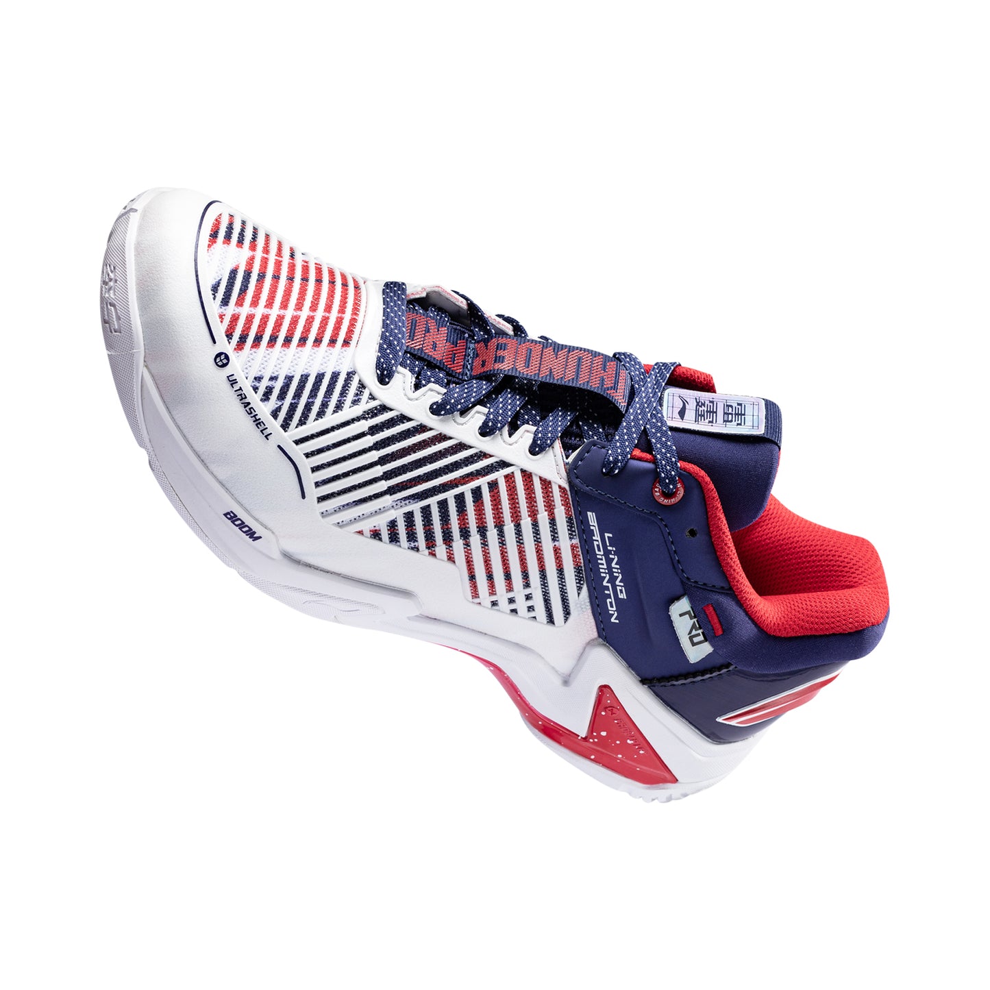 Unisex Badmintonschuh Donner Pro weiß/blau - AYAT009-3