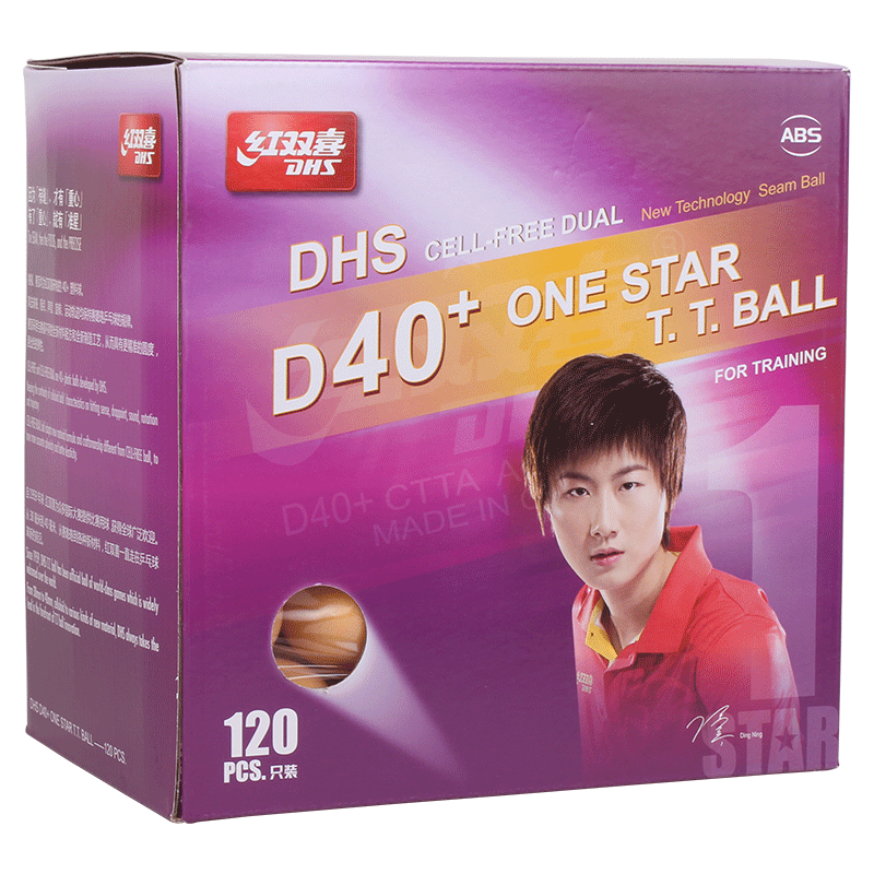 DHS table tennis ball "CELL-FREE-DUAL" 1 star 40 mm+ orange (120 pieces/box) DXAN004-3