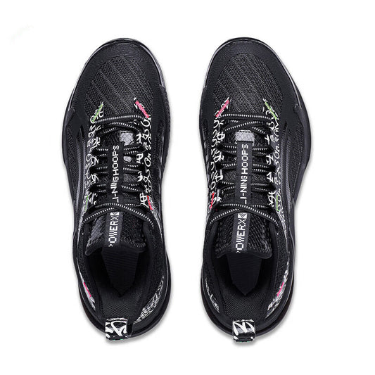Basketballschuh "Power" 10 Premium schwarz - ABAT089-7