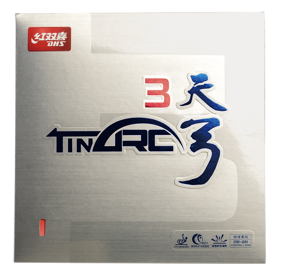 DHS Tin Arc 3 35 2,0mm rot - DXDF688-4