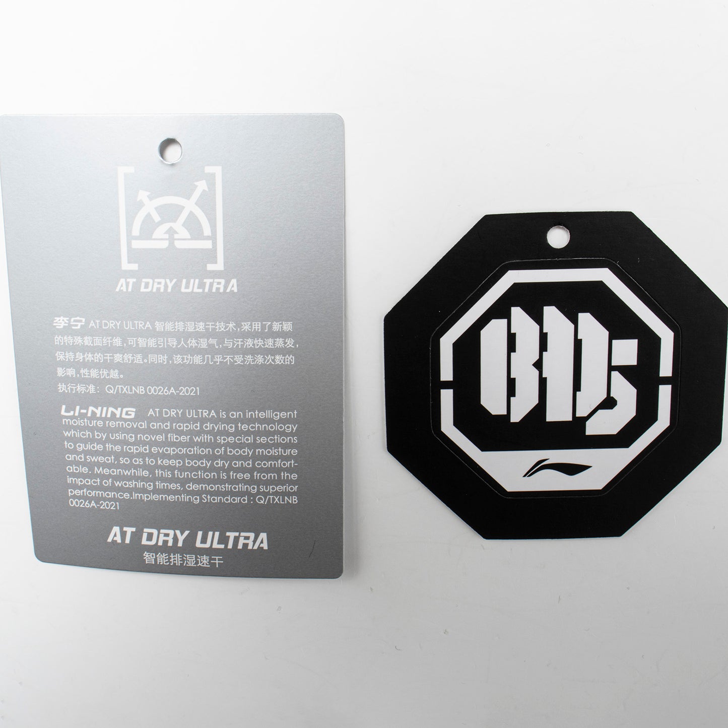 Unisex Wettkampf-Shorts "BADFIVE Leaves" basic-black - AAPT593-3