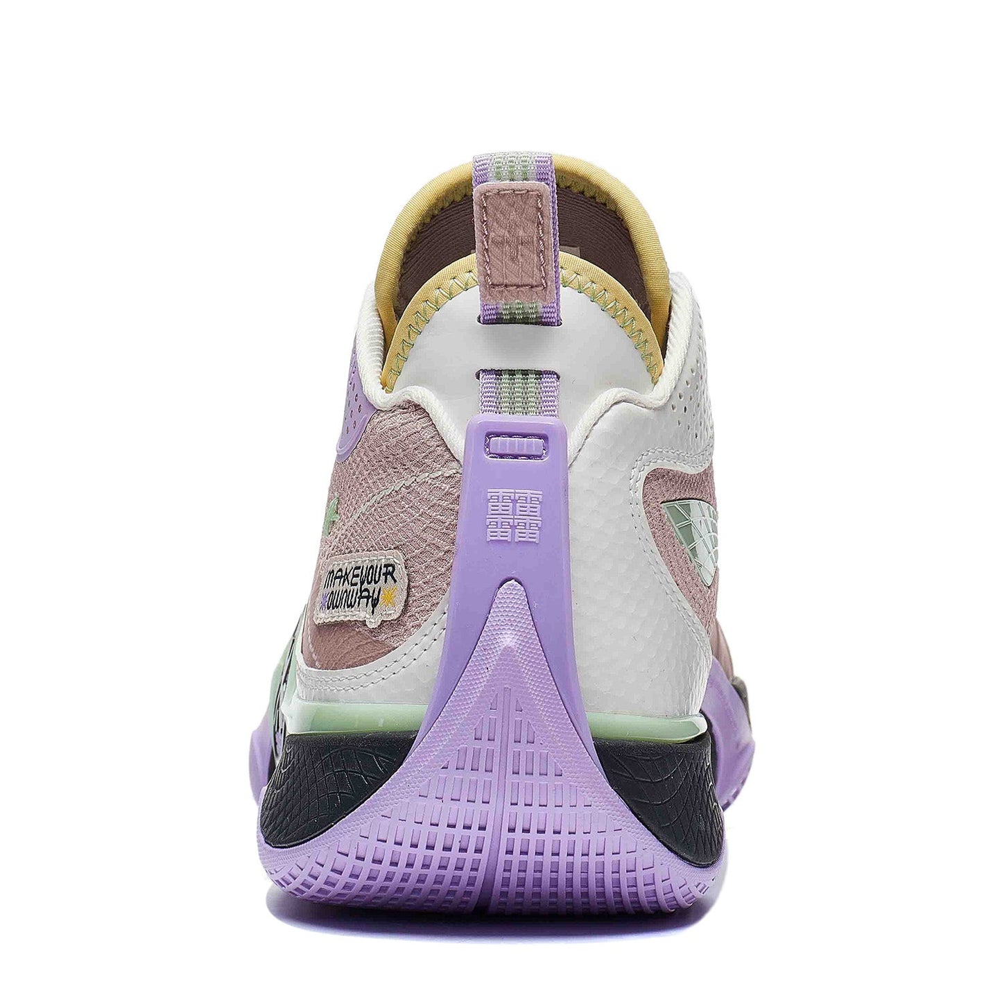 Herren Basketballschuh Way of Wade Shadow 5 "Dreamer" beige-weiß - ABPT053-8