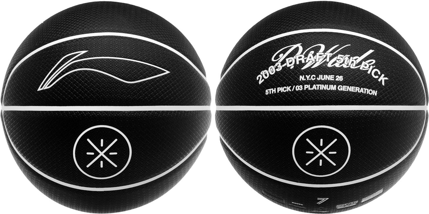 Basketball "Way of Wade" Light-Luxus - black - ABQT081-1