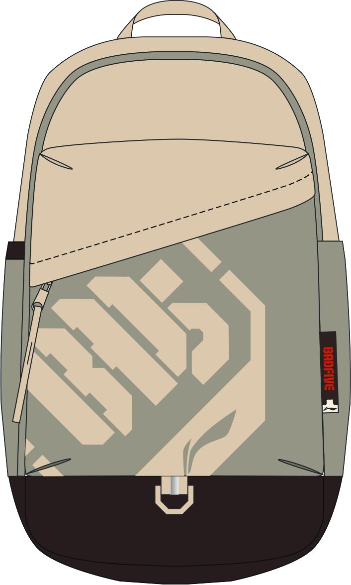 Unisex Basketball-Sports-Backpack Badfive "Stamp" - grey/beige - ABST235-2