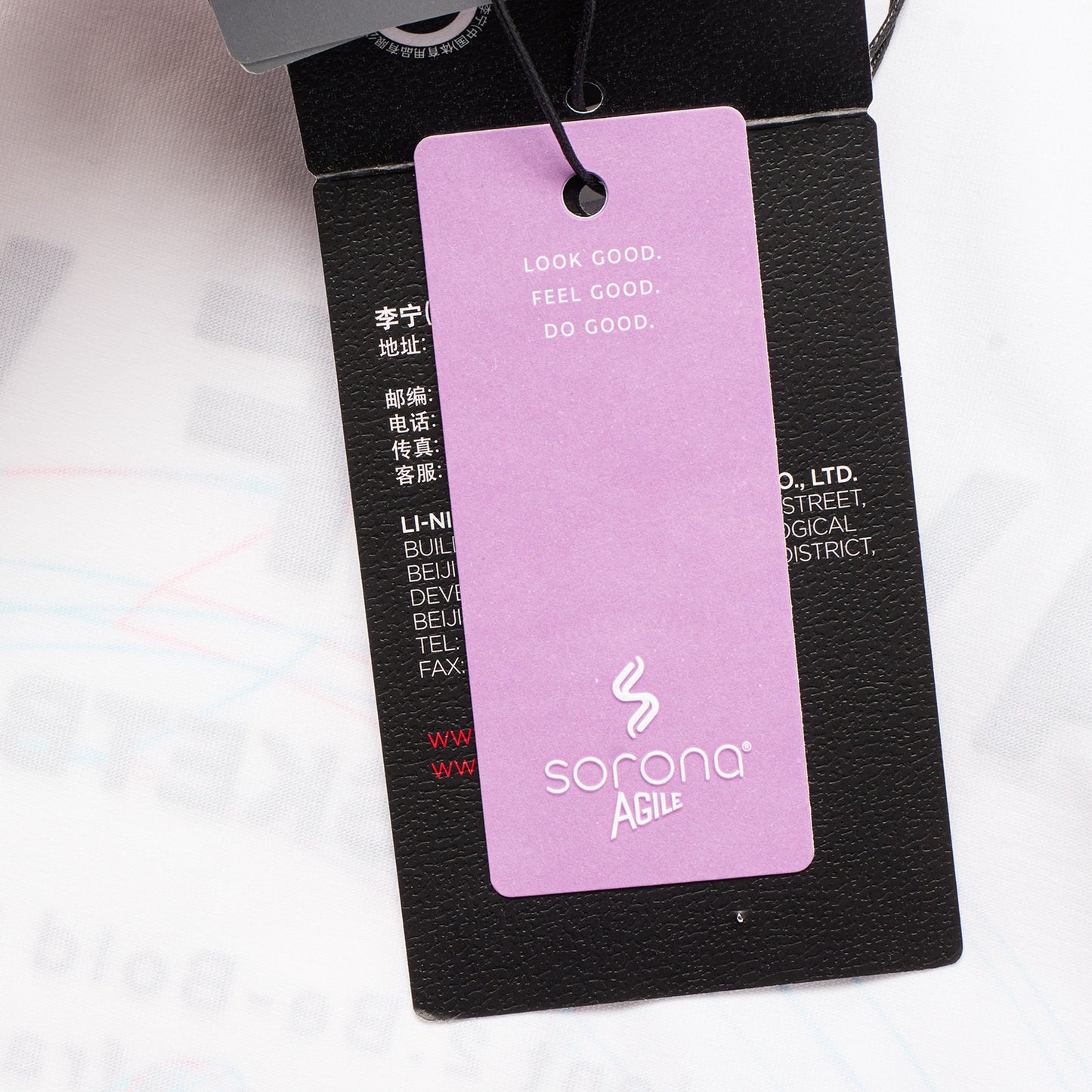 Basketball T-Shirt "Way of Wade" weiß - AHST333-2