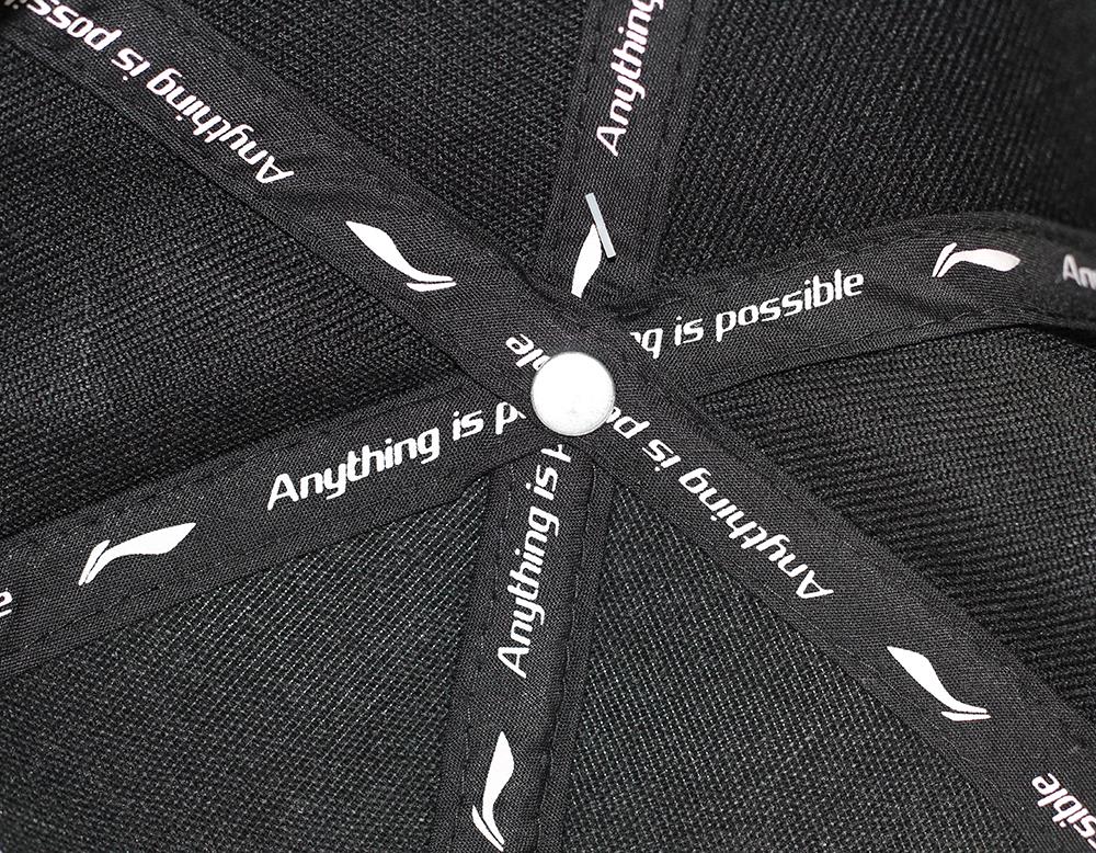 Street Cap "Prince of Gymnastics" Li Ning Logo schwarz - AMYP012-3