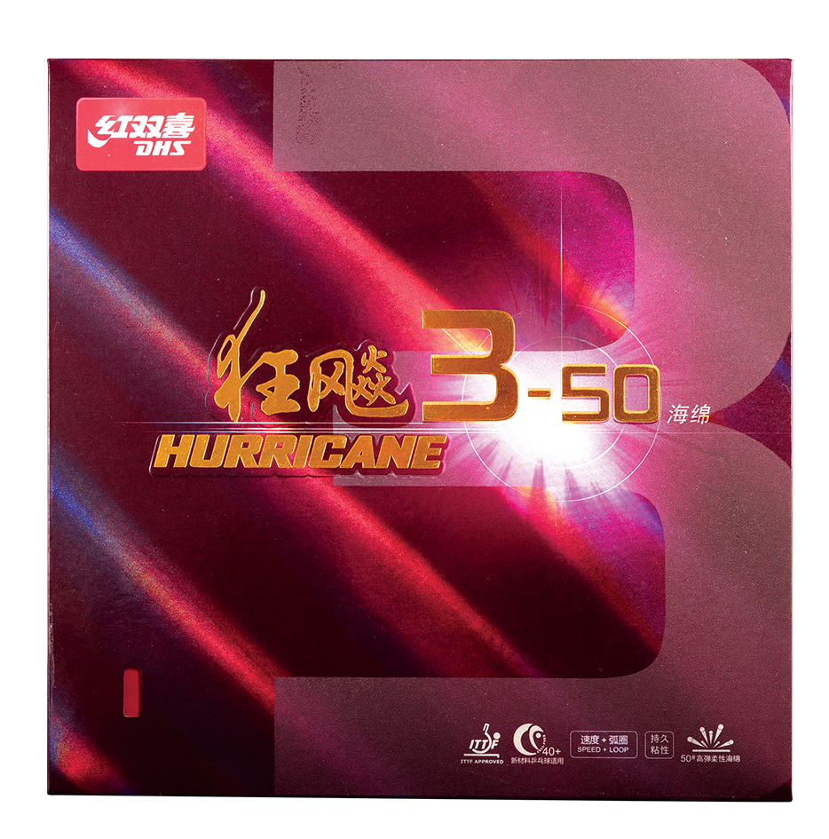 DHS Hurricane 3-50 Belag 35 2,1mm rot - DXDJ955-4