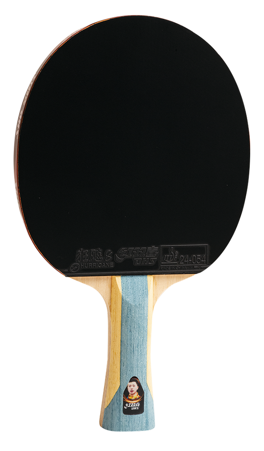 DHS Fertigschläger H6002 - DXES037-1