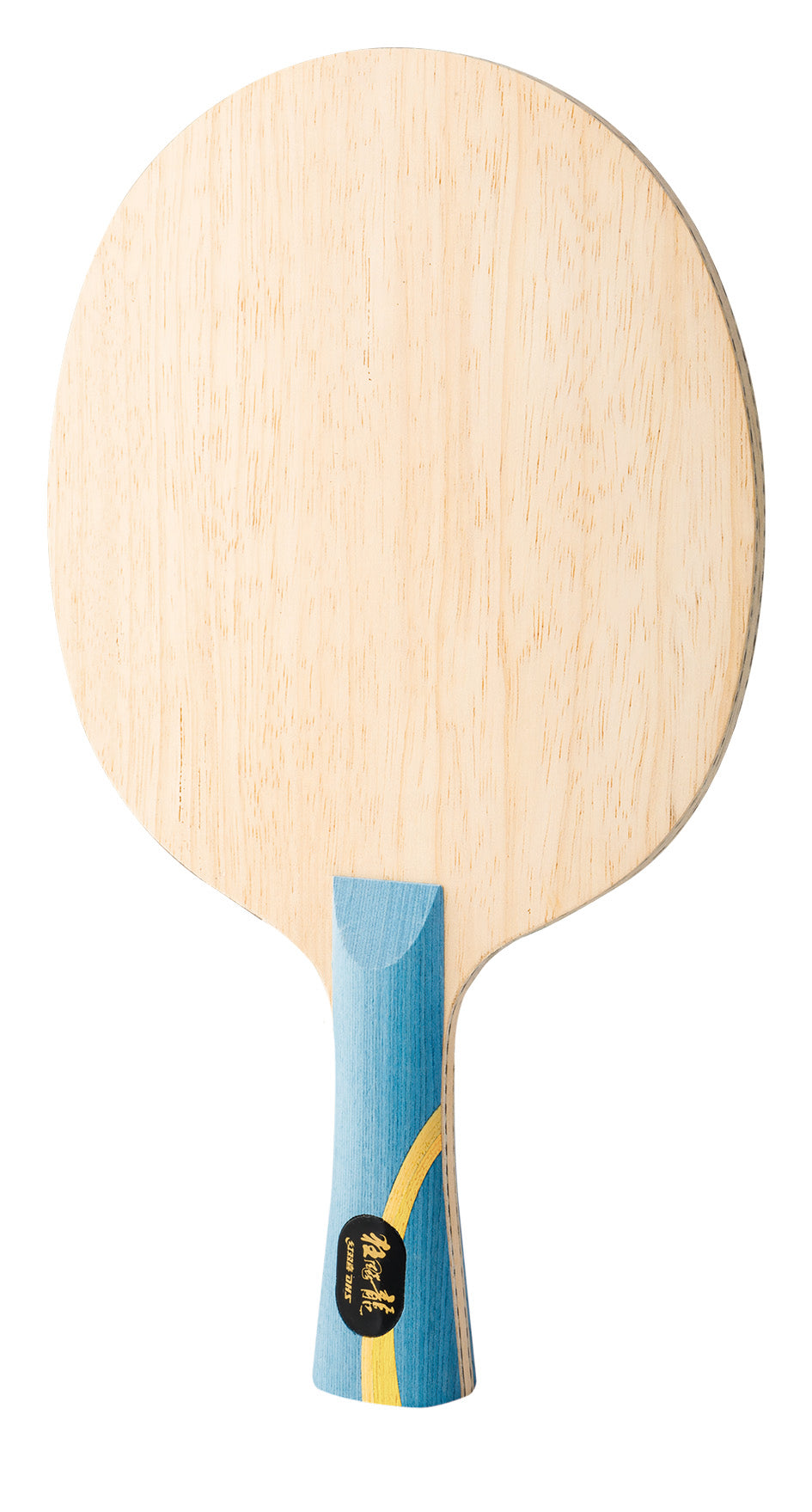 DHS Hurricane Long 5 Holz ST DXCN001-1