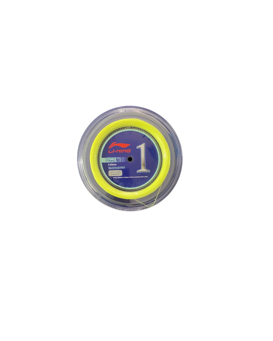Badmintonstring No.1 - 200m-Reel in different colours - AXJJ072/AXJT019