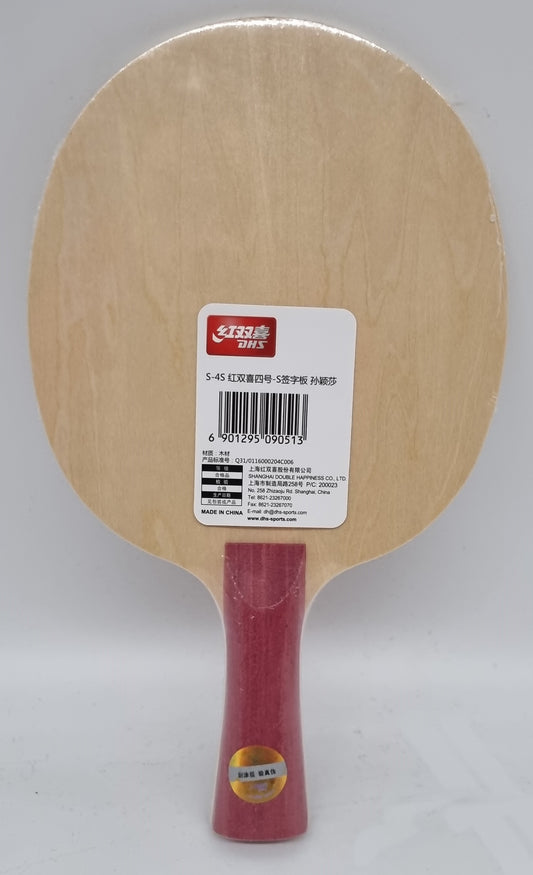 DHS Signierholz Sun Yingsha - DXCT011-1