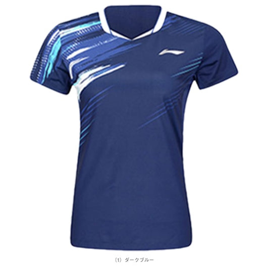 Damen Wettkampfshirt "National Teams" Lines - blau - AAYV048-1