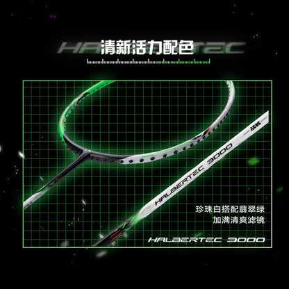 Badmintonschläger HalberTec 3000 (5U) weiß/grün - unbespannt  - AYPV011-5