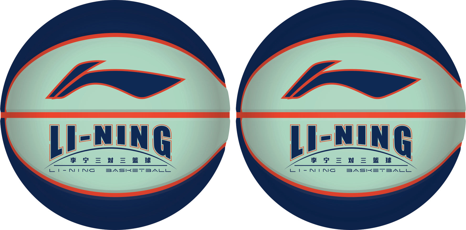 Basketball "Li-Ning 3v3" blau/türkis - ABQT035-2