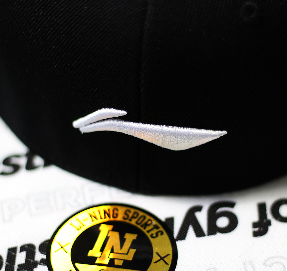 Snapback Cap "Prince of Gymnastics" Li Ning Logo weiß - AMYP012-2