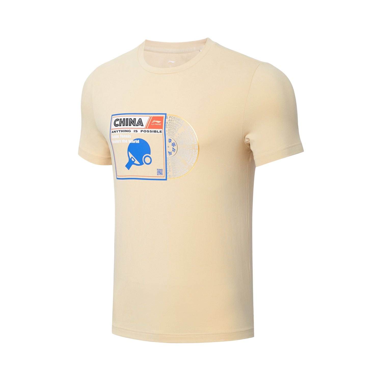 Men's table tennis shirt "Vinyl" beige - ATST027-2