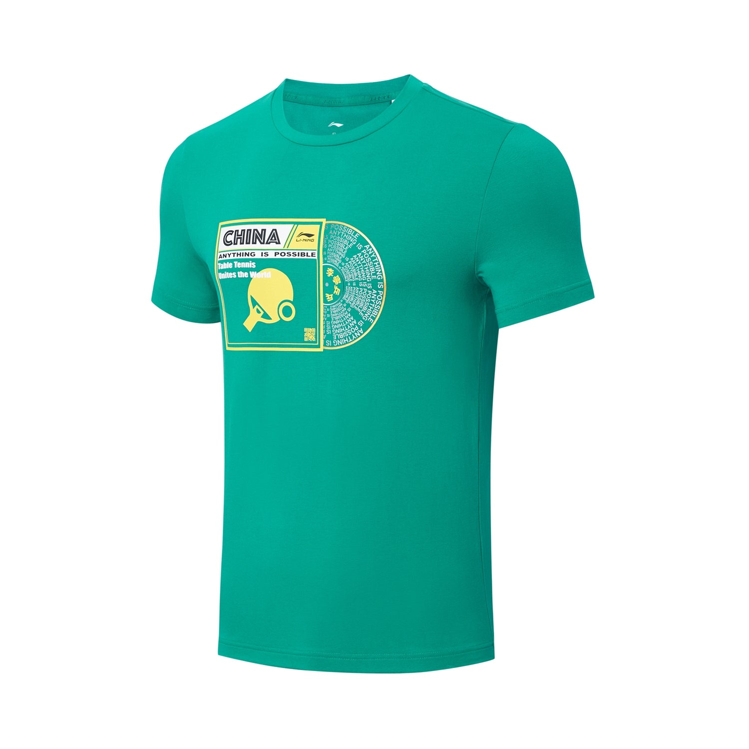 Herren Tischtennisshirt "Vinyl" grün - ATST027-4