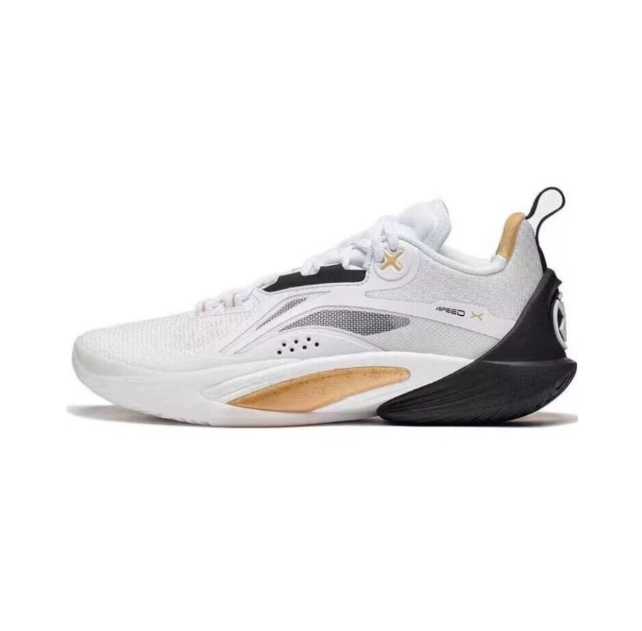 Men's basketball shoe "Speed ​​X" Premium - white - ABAT085-5