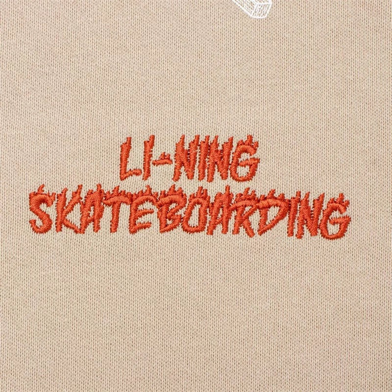 Unisex Skateboard Casual Hoody "Boards" beige - AWDT955-3