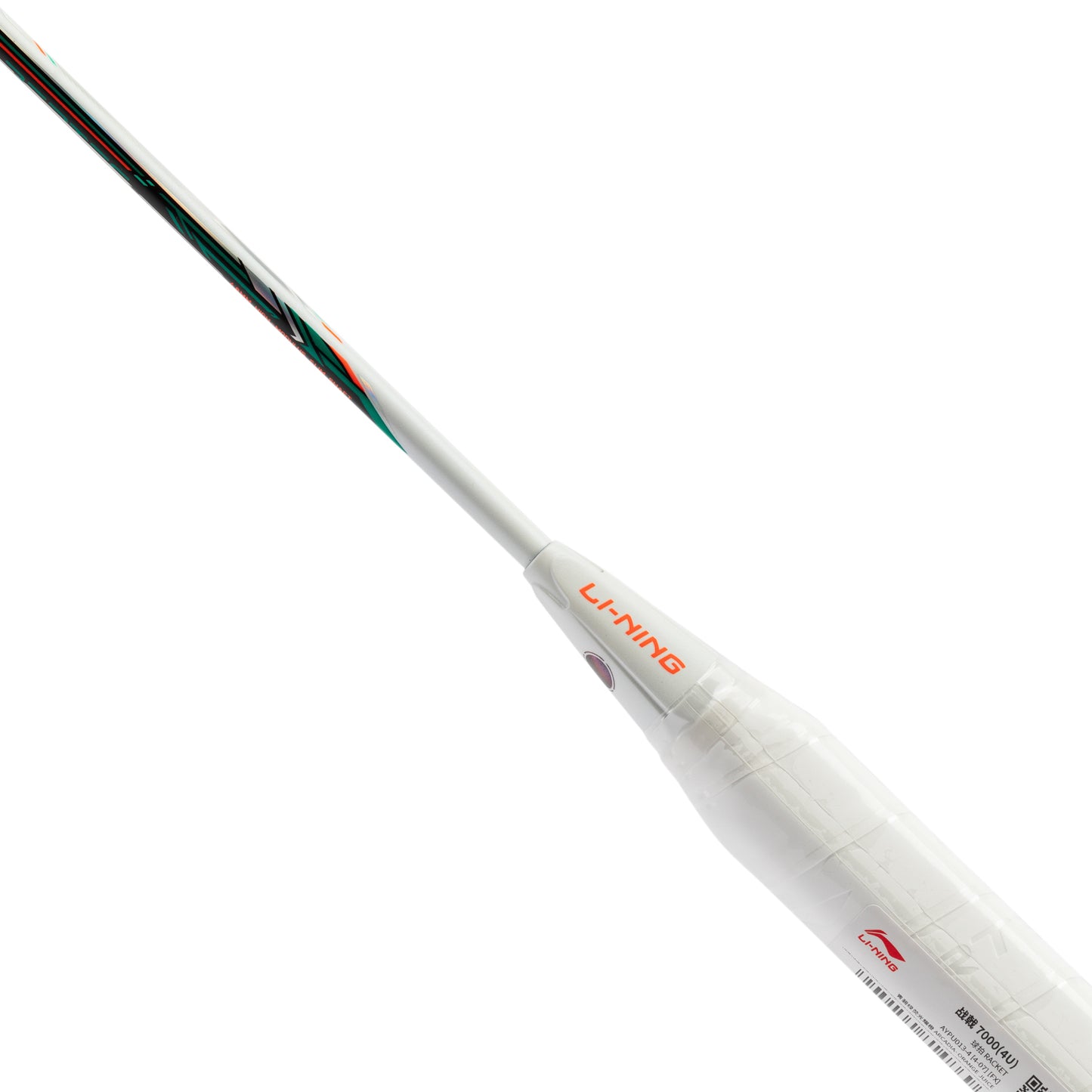 Badmintonschläger HalberTec 7000 (3U) - unbespannt  - AYPU013-3