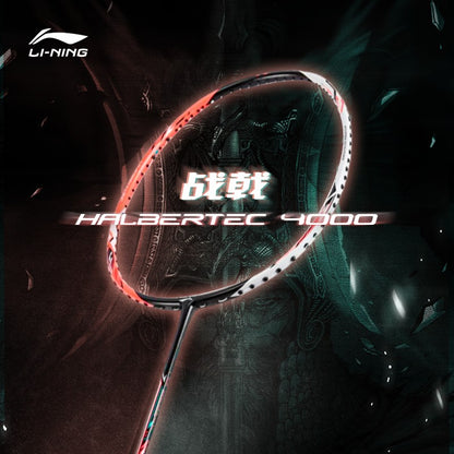 Badmintonschläger HalberTec 4000 (4U) weiß - unbespannt  - AYPV009-4
