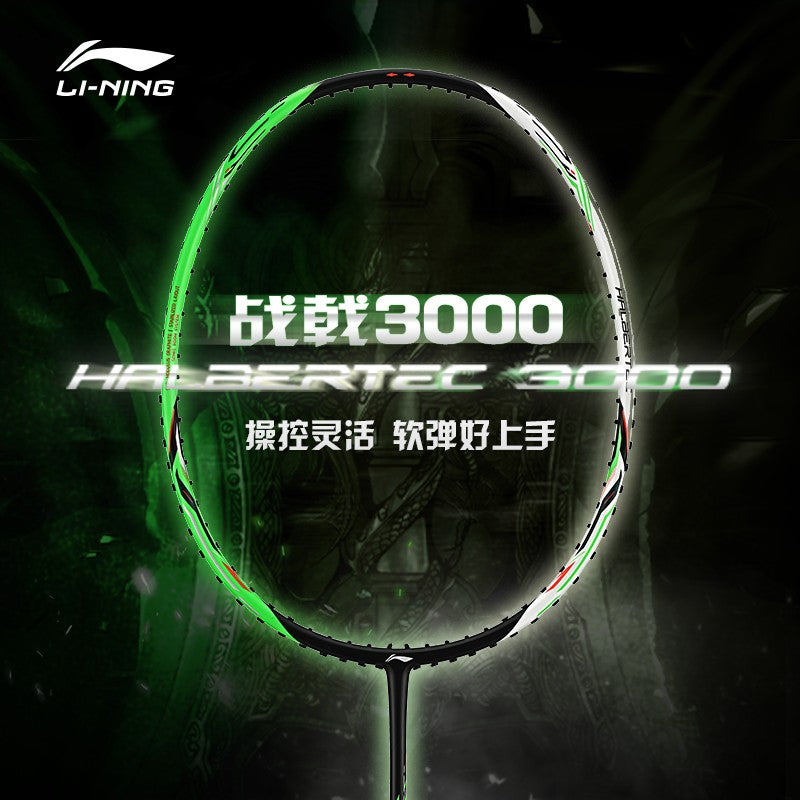 Badmintonschläger HalberTec 3000 (5U) weiß/grün - unbespannt  - AYPV011-5