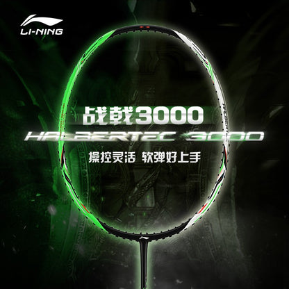 Badmintonschläger HalberTec 3000 (5U) weiß/grün - unbespannt  - AYPV011-5