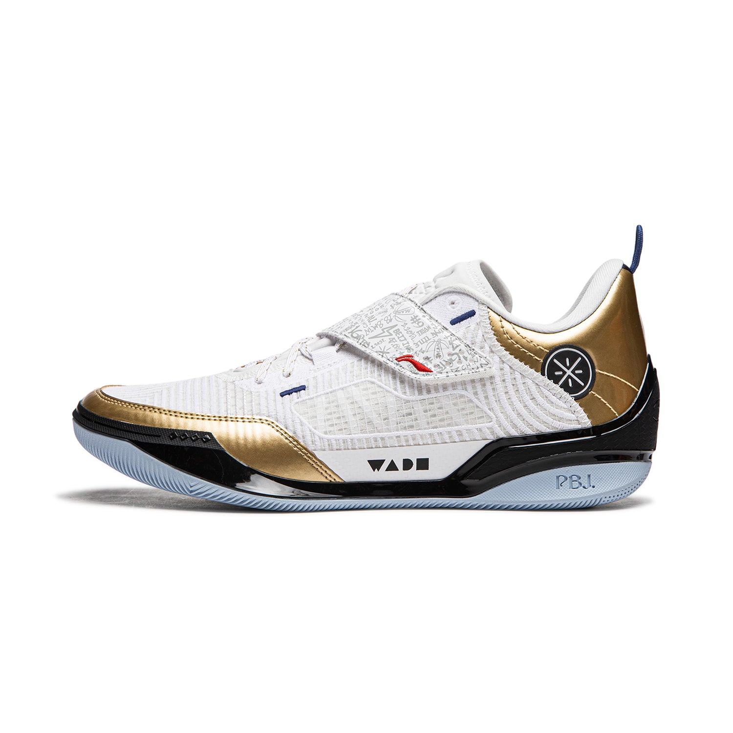 Basketballschuh "Wade 808" 4 Ultra - white/golden - ABAU031-4