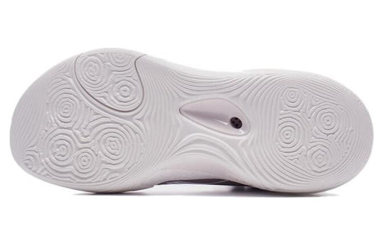Basketballshoe Yushuai 17 Low - lilac - ABAT127-6
