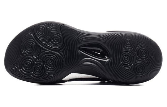 Basketballshoe Yushuai 17 Low - black - ABAT127-3