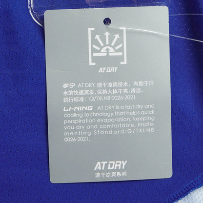 Tischtennis Unisex Star Flow Wettkampftrikot 2025 blau  AAYV069-2