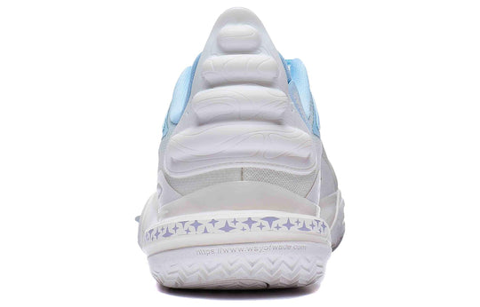 Basketballschuh Wade All City 11 V2 "Ice Blood" - ABAT093-4 46 1/3 -US 12 -295