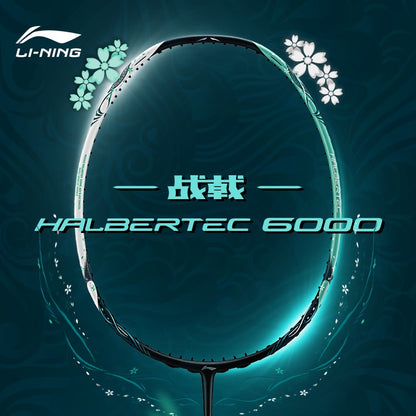 Badmintonschläger HalberTec 6000 (4U) - Weiß/Grün - unbespannt - AYPU007-4
