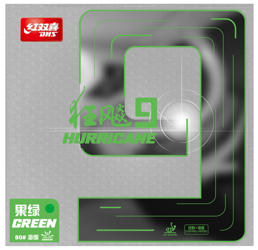 DHS Hurricane 9 2,15mm Mittel 38 Belag Grün  -DXDS030-7