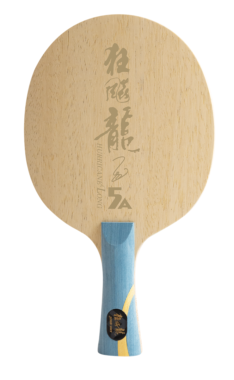 DHS Hurricane Long 5A Holz (FL) - DXCU006-1