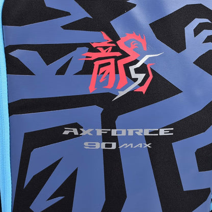 Rucksack Schlägertasche Compartment "Axforce 90 Max" limited- ABSS285-1