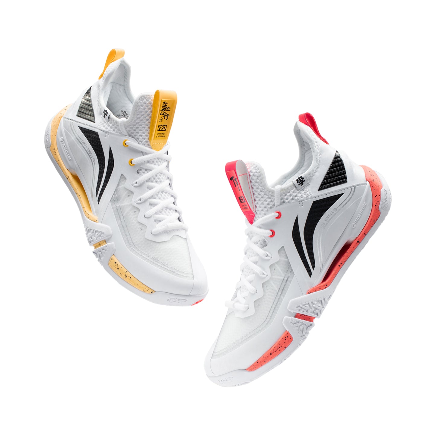 Unisex Badmintonschuh "Saga II PRO" weiß - AYAT003-3