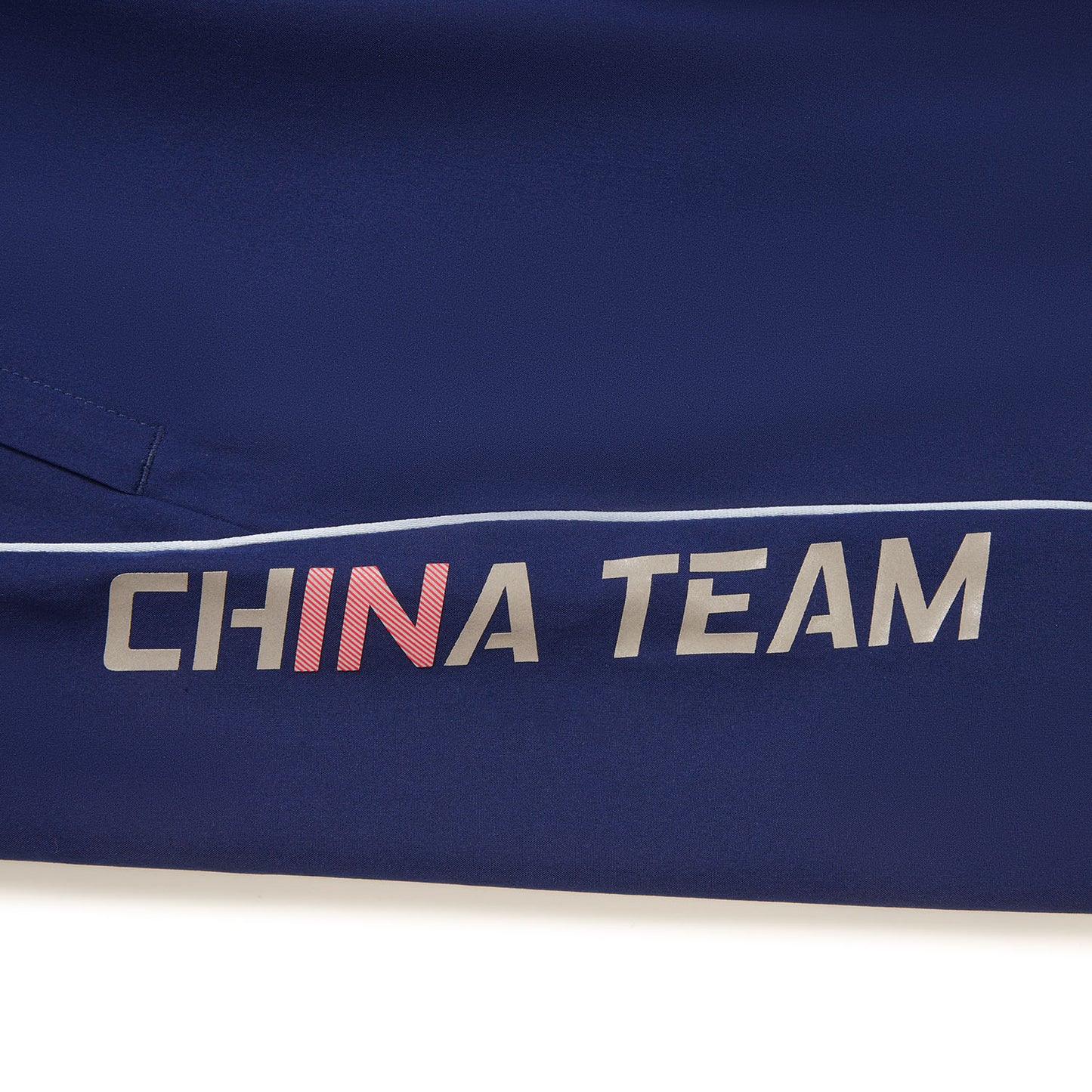 Tischtennis Trainingshose ''Prime'' National Team 2026 - blau - AYKW143-1