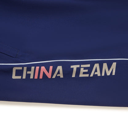 Tischtennis Trainingshose ''Prime'' National Team 2026 - blau - AYKW143-1