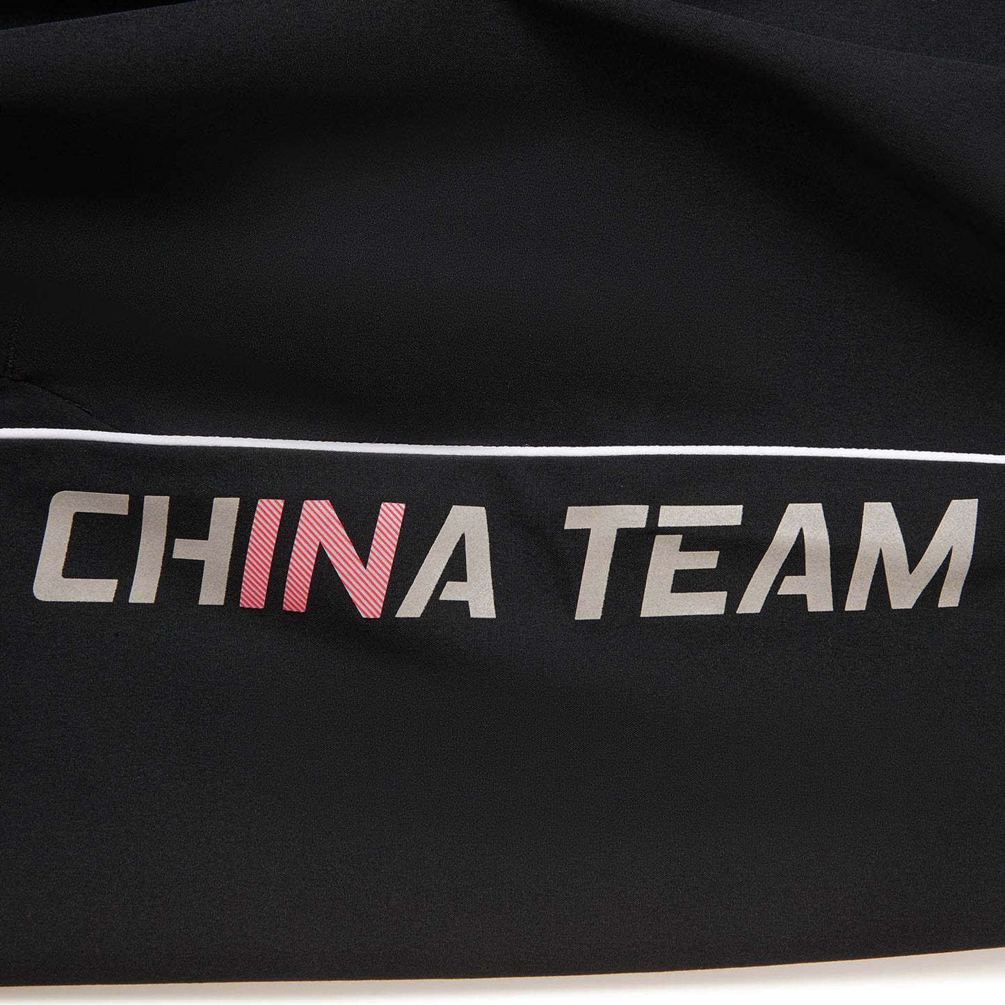 Tischtennis Trainingshose ''Prime'' National Team 2026 - schwarz - AYKW143-3