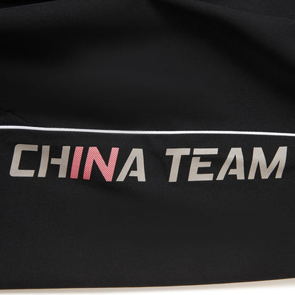 Tischtennis Trainingshose ''Prime'' National Team 2026 - schwarz - AYKW143-3