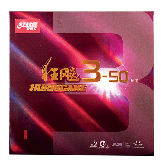 DHS Hurricane 3-50 Belag 37 2,1mm schwarz  - DXDJ956-5