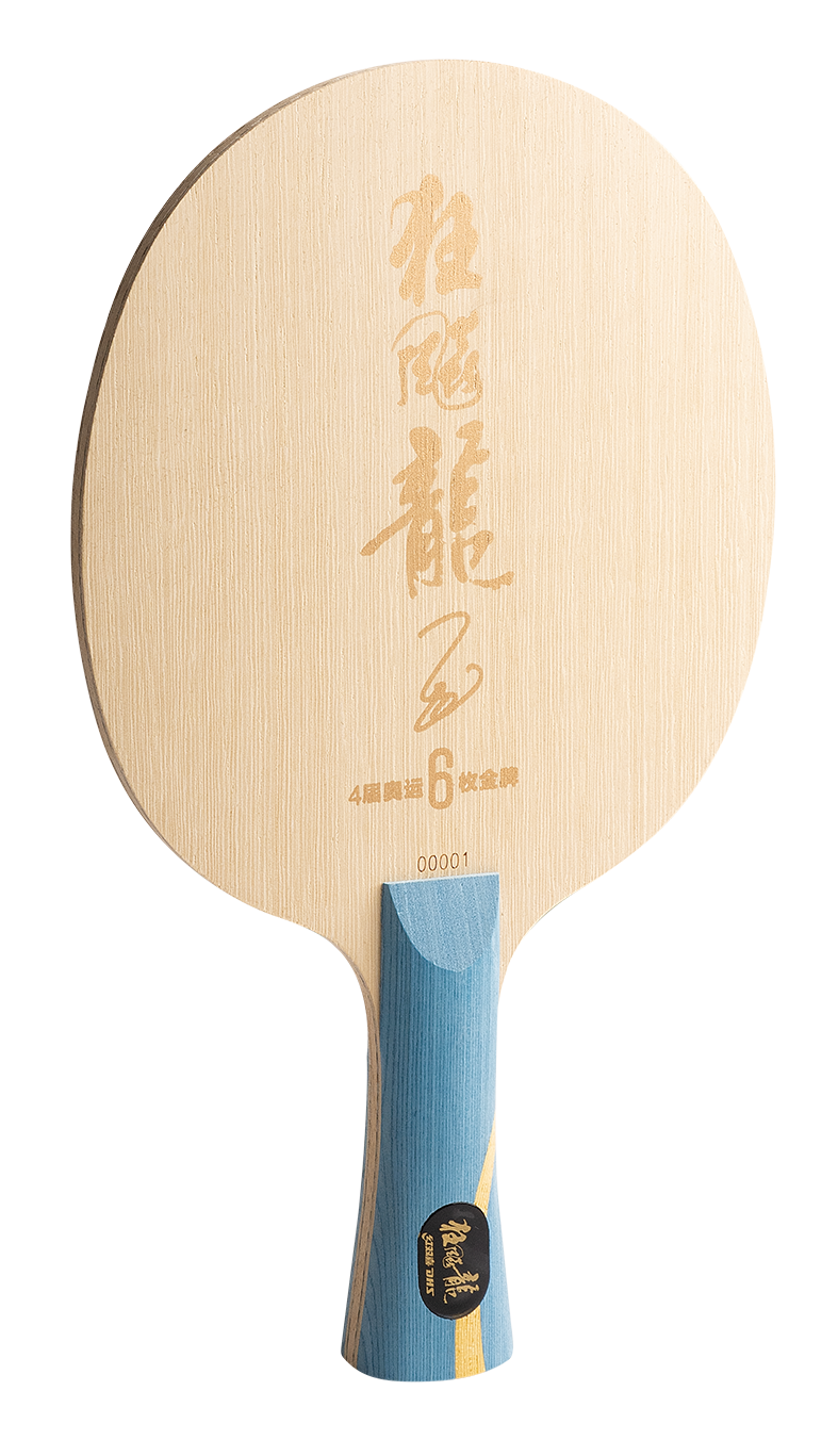 DHS W968S Long 5  (Ma Long) 6 Gold Winner Holz (FL) - DXCV001-1