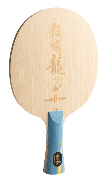 DHS W968S Long 5  (Ma Long) 6 Gold Winner Holz (FL) - DXCV001-1