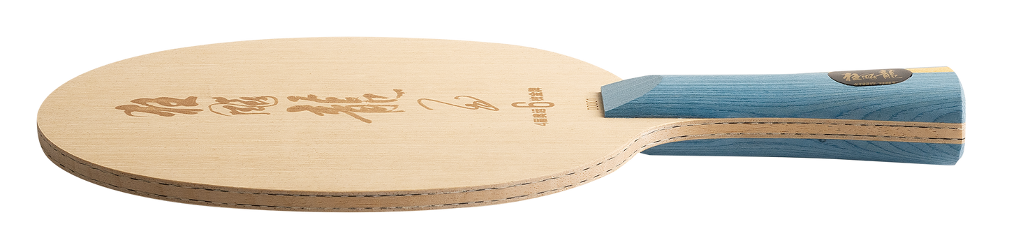 DHS W968S Long 5  (Ma Long) 6 Gold Winner Holz (FL) - DXCV001-1