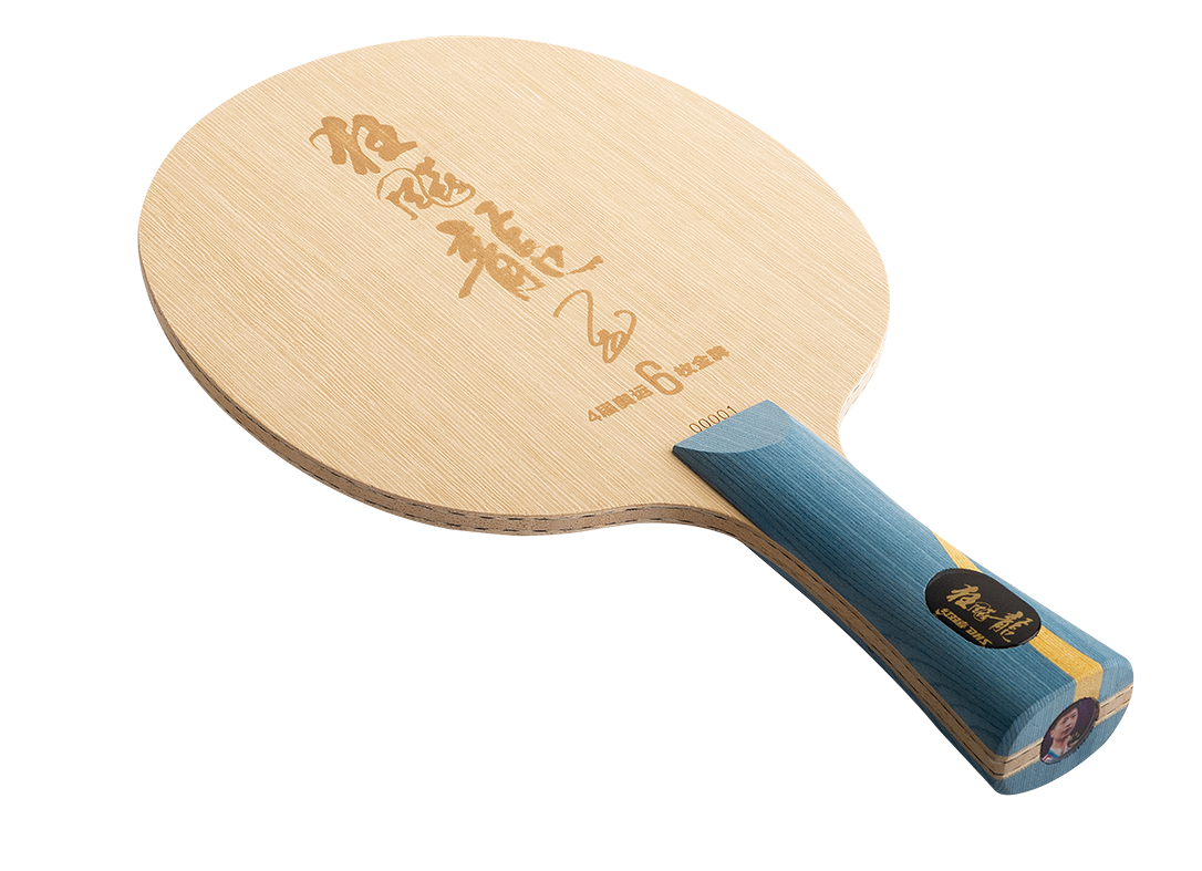 DHS W968S Long 5  (Ma Long) 6 Gold Winner Holz (FL) - DXCV001-1