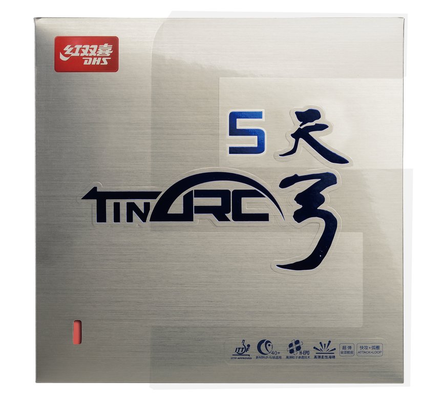 DHS Tin Arc 5 33 2,0mm rot - DXDJ971-4