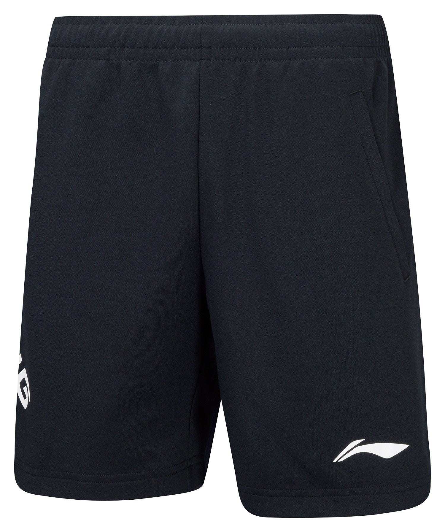 Herren Sport-Short "Logo" schwarz - AAPT059-1