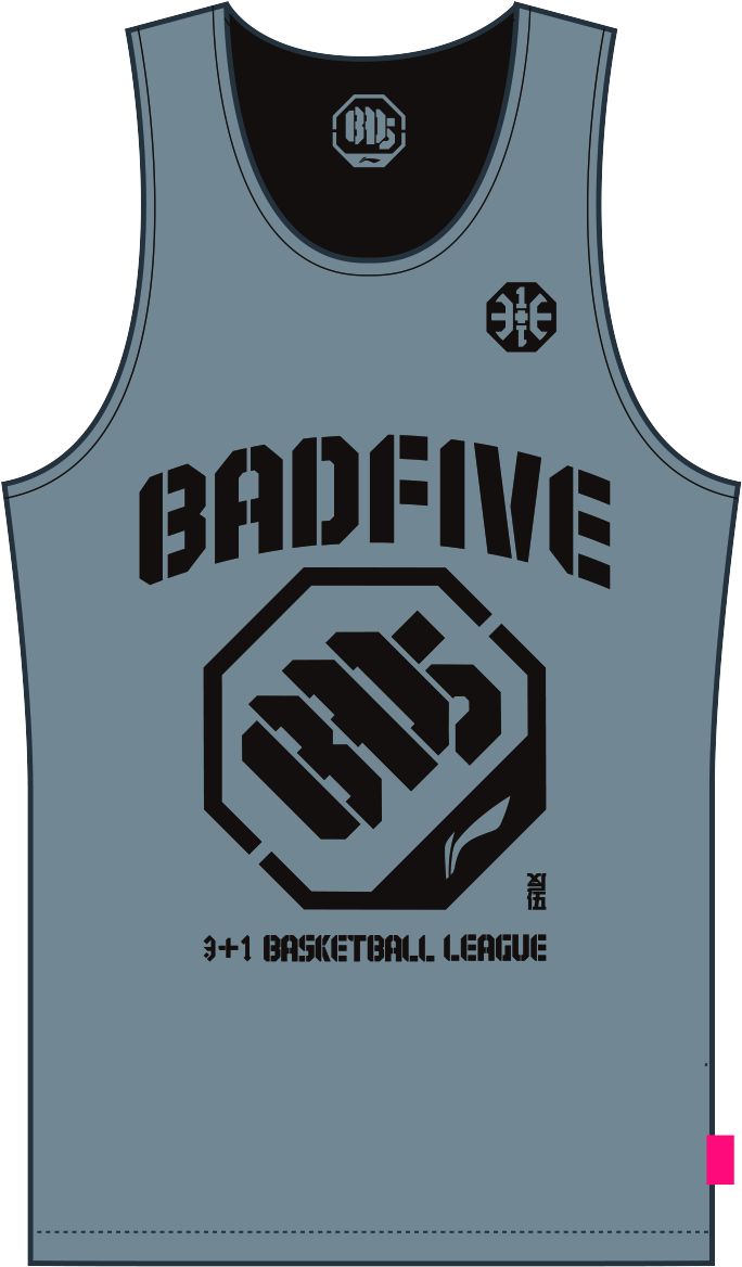 Unisex Basketball Competition Reverse Top "Anti-Warrior" Badfive BIG grey+black - AAYT045-10