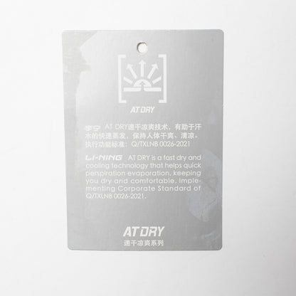 Tischtennis Herren China National-Team Wettkampftrikot "Olympia Paris"  Fan-Edition - blau - AAYU035-2